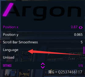 ARG中文设置 - 图2