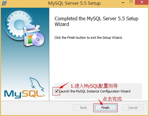 1.MySQL基础 - 图17