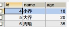 2.MySQL约束与设计 - 图17