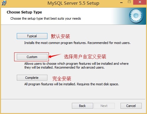 1.MySQL基础 - 图9