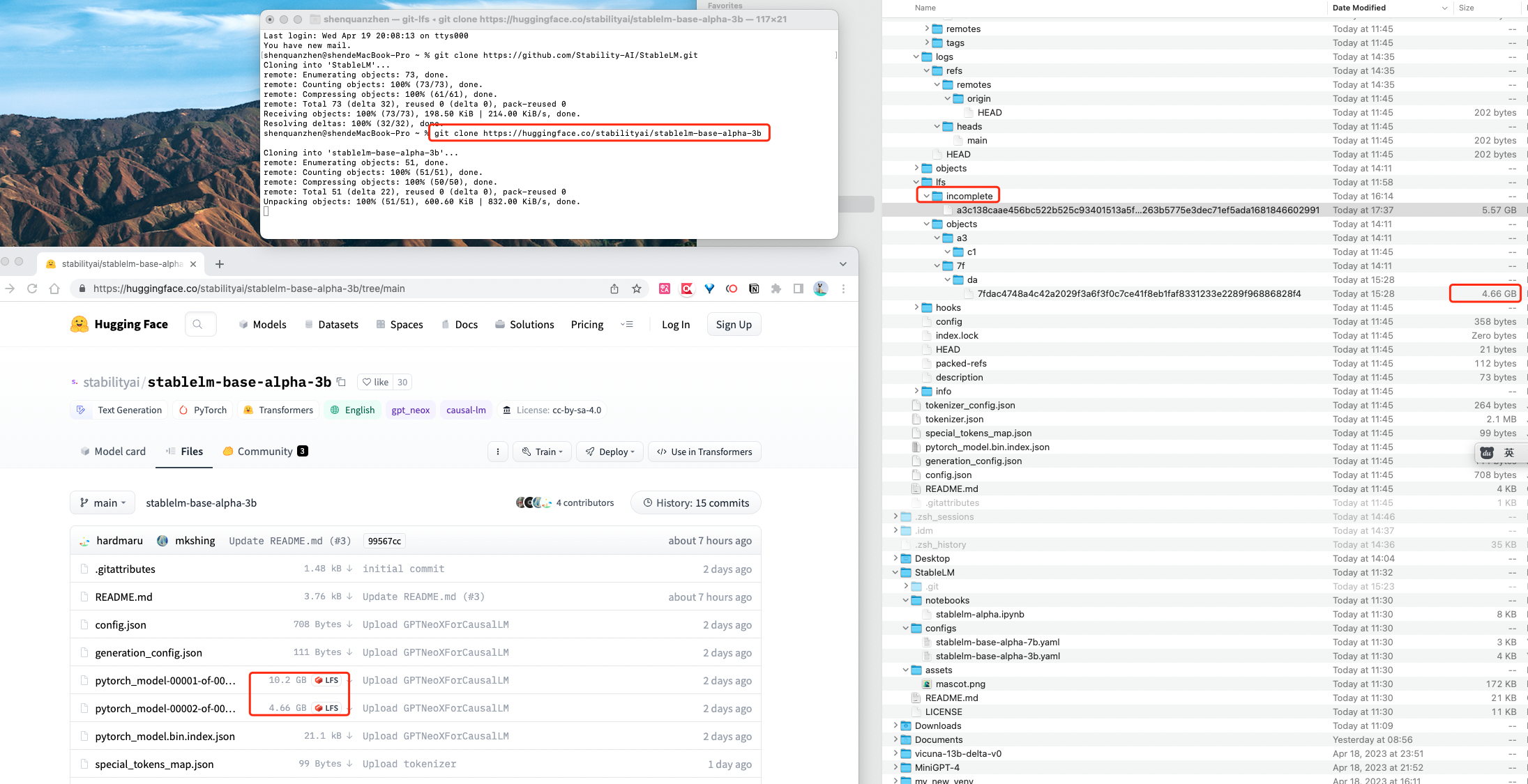 安装stable diffusion chat  Demo - 图3