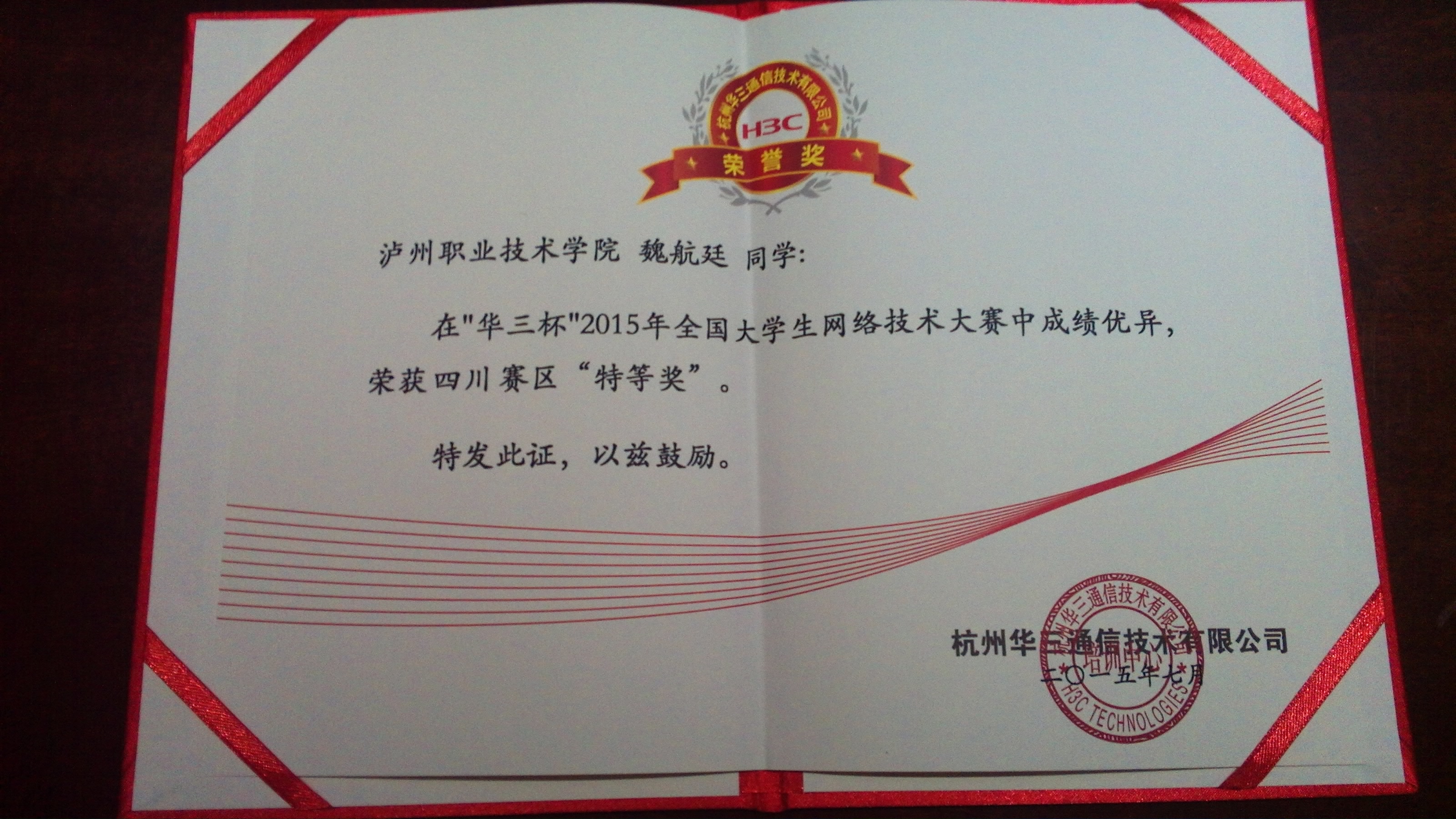 微信图片_20220601133534.jpg
