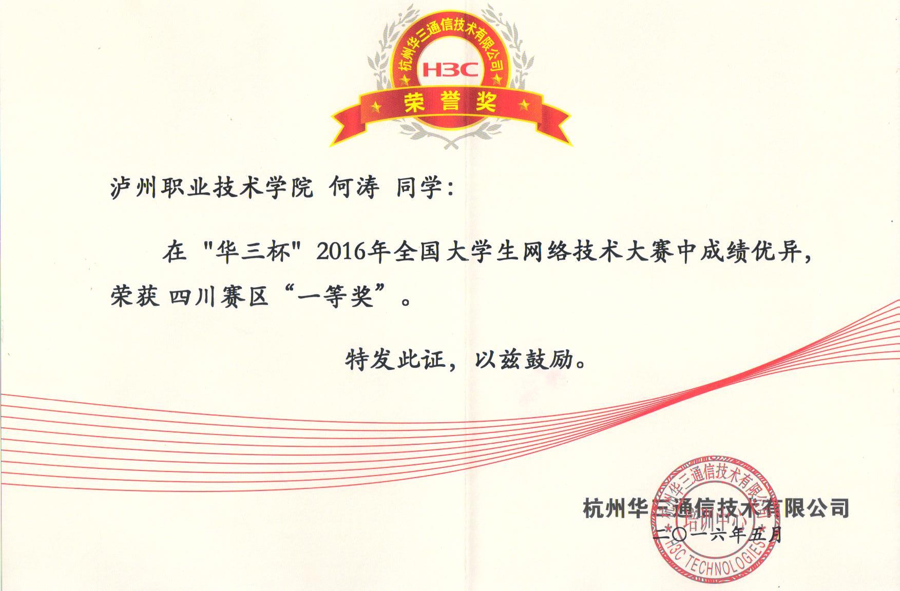微信图片_20220601133608.jpg
