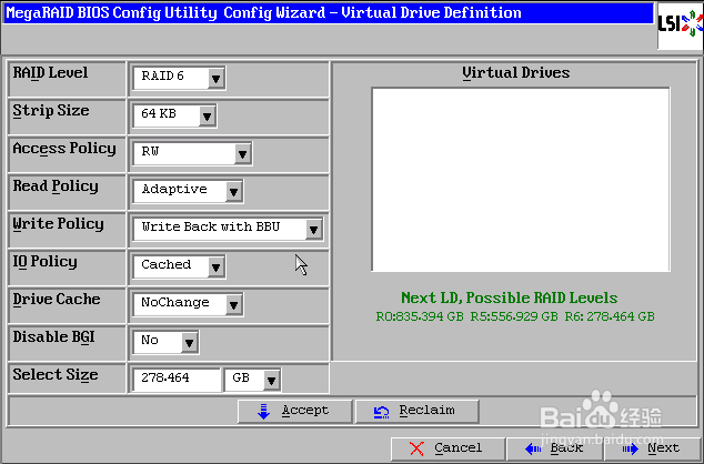 各大服务器做RAID - 图95