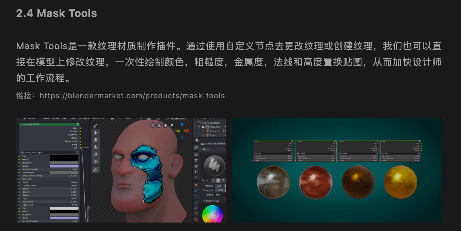 截屏2022-08-30 21.54.17.png
