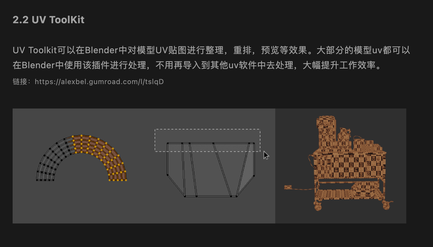 截屏2022-08-30 21.53.56.png