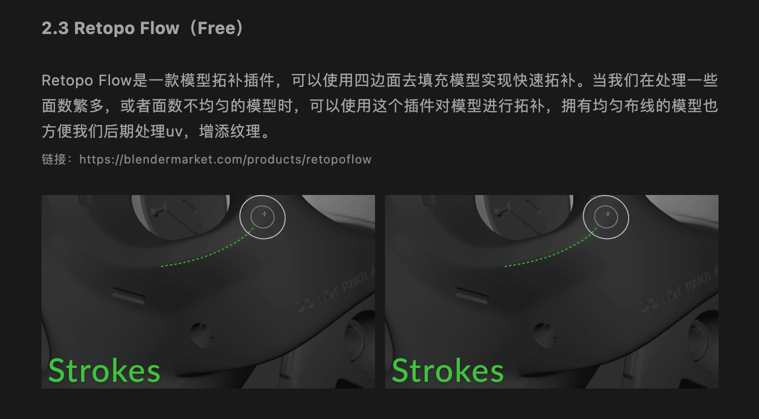 截屏2022-08-30 21.54.05.png