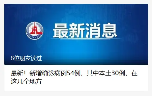 【标题】兴趣型，需求型 ❤️❤️-标题的2种底层逻辑，没人讲清楚过 - 图3
