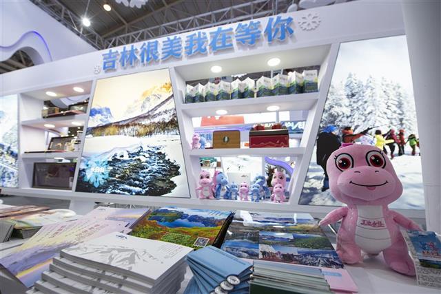 提前探馆首届中国（武汉）文化旅游博览会 - 图15