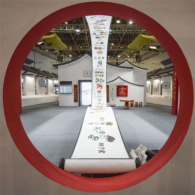 提前探馆首届中国（武汉）文化旅游博览会 - 图9