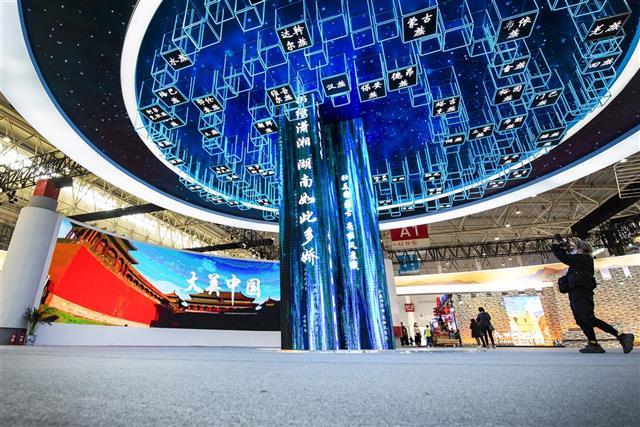 提前探馆首届中国（武汉）文化旅游博览会 - 图1