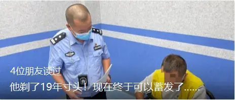 【标题】兴趣型，需求型 ❤️❤️-标题的2种底层逻辑，没人讲清楚过 - 图4