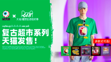 短视频封面要求指南 - 图3