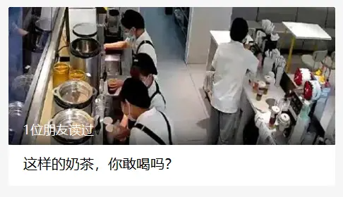 【标题】兴趣型，需求型 ❤️❤️-标题的2种底层逻辑，没人讲清楚过 - 图5