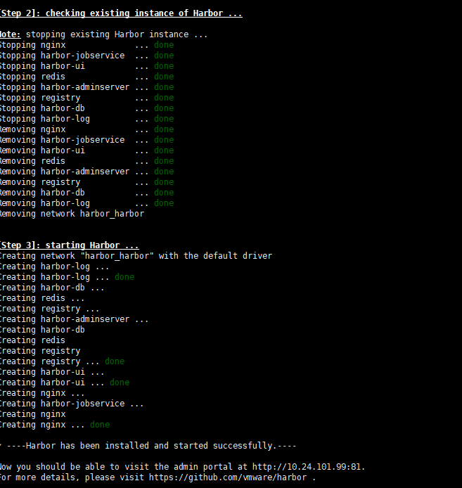 CentOS 安装 Harbor的简单过程（仅使用http 未使用https） - 图5