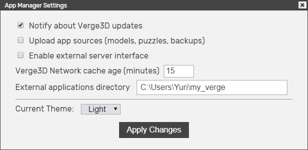 Verge3D 3.0 for 3ds Max发布 - 图9