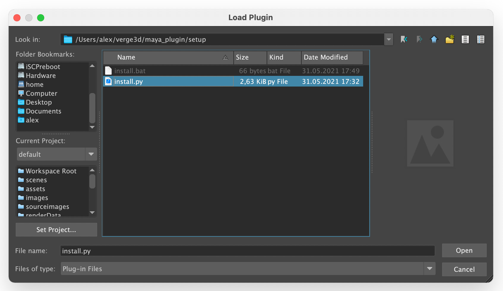 Verge3D 3.7 for Maya版与旗舰版发行日志 - 图11