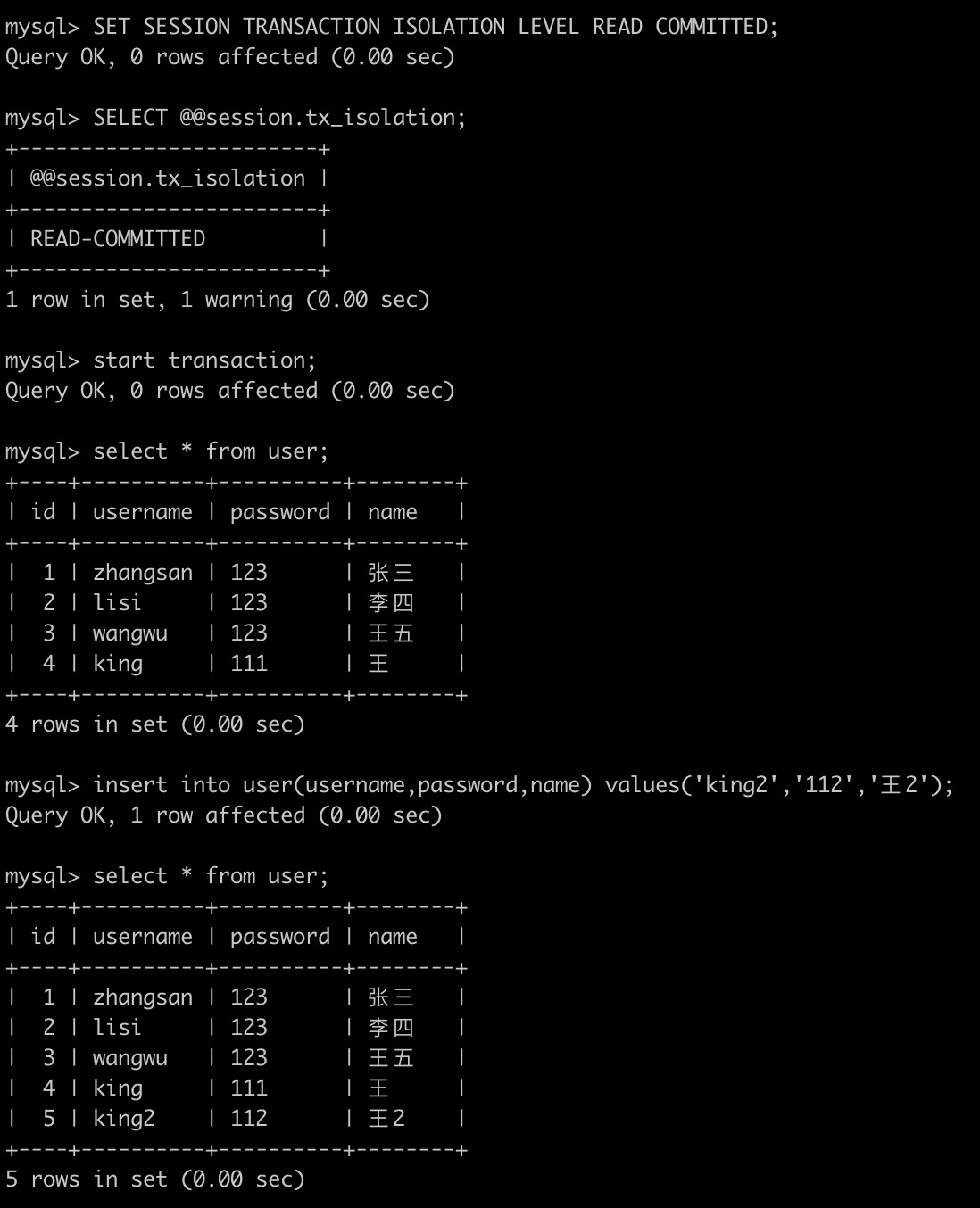 Mysql入门 - 图13