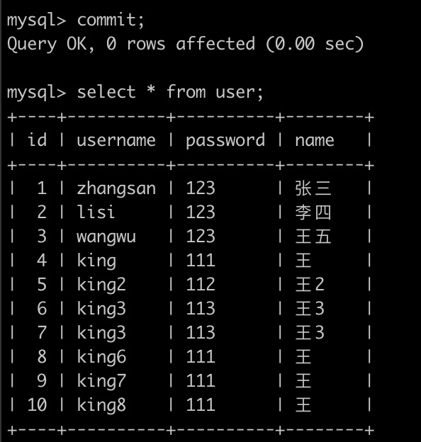 Mysql入门 - 图18