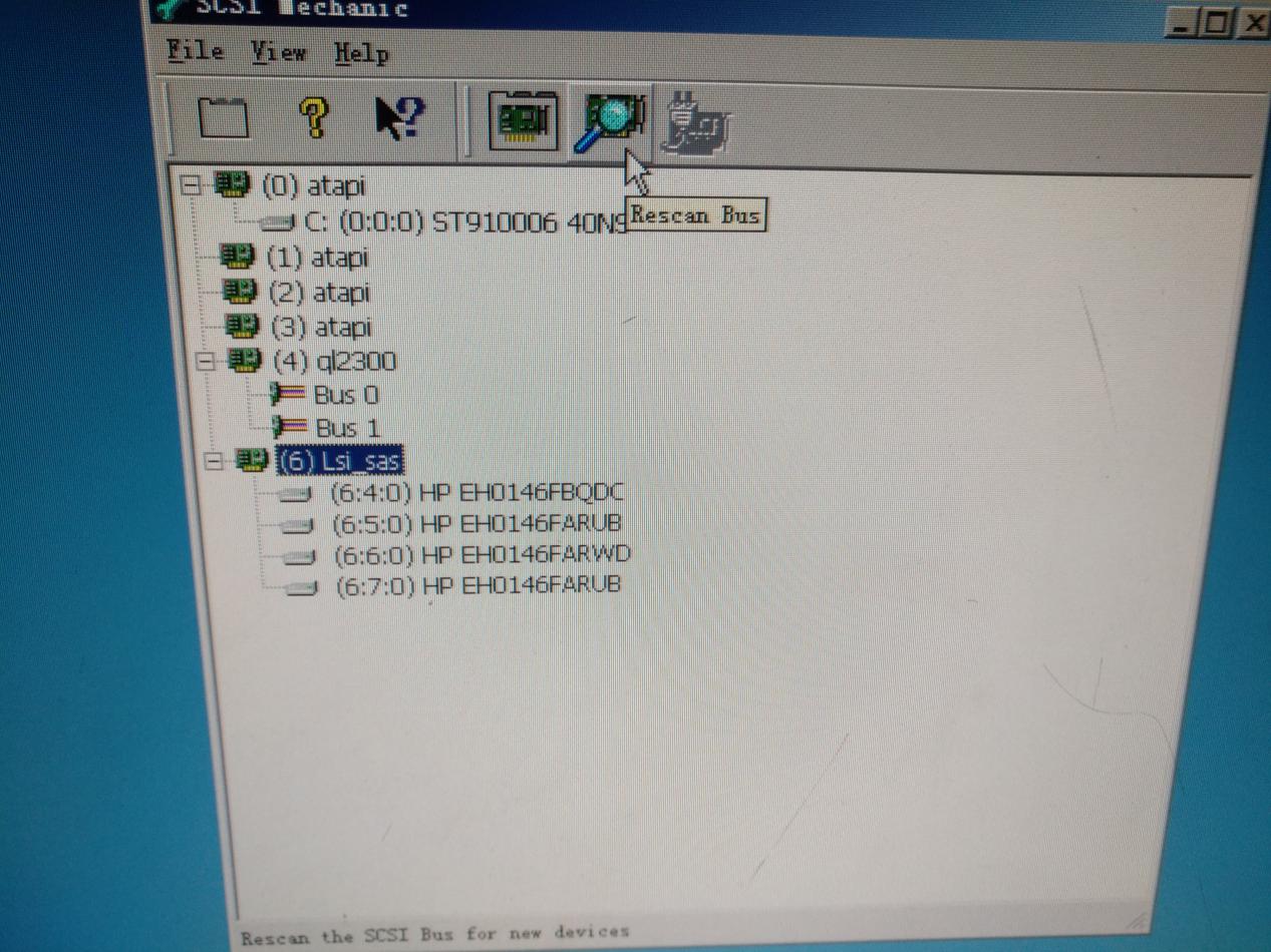 测试流程_512744-001 硬盘 HP SAS - 图6