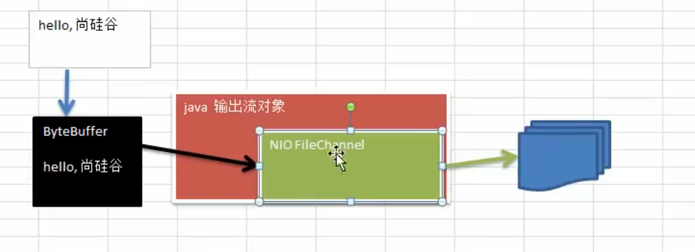 image-20201125230725232.png