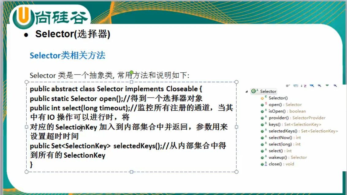 image-20201126174912799.png