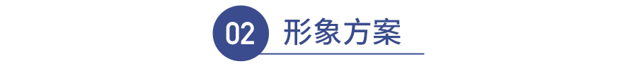 小雨伞 | 首次亮相！牛保100官方专属IP正式出道 - 图6