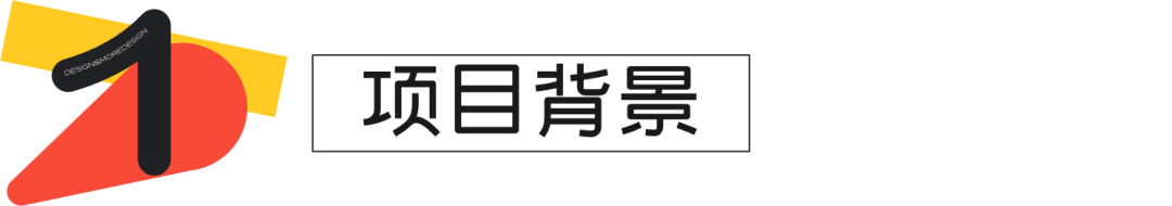 58 UXD | 把梦境照进现实，看人工智能如何改变设计！ - 图5