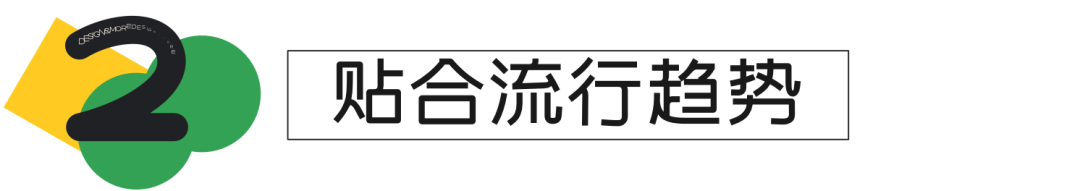 58 UXD | 把梦境照进现实，看人工智能如何改变设计！ - 图1