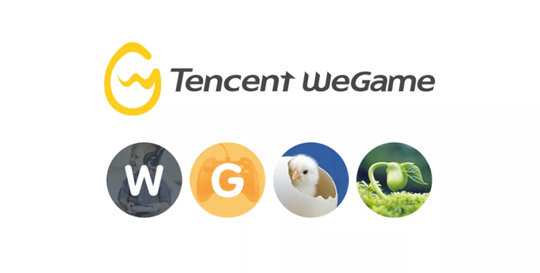 腾讯｜WeGame2.0视觉升级（品牌篇） - 图15