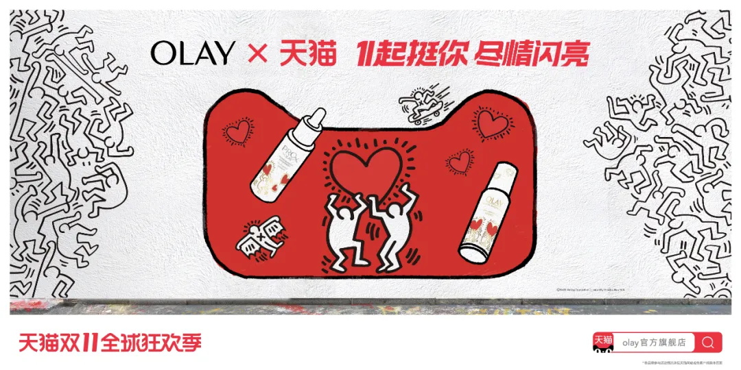 阿里｜今年的双11品牌联合猫头海报，简直就是一波天秀！ - 图33