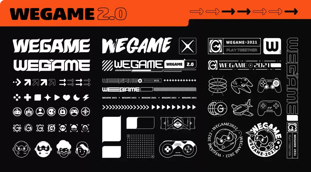 腾讯｜WeGame2.0视觉升级（品牌篇） - 图28