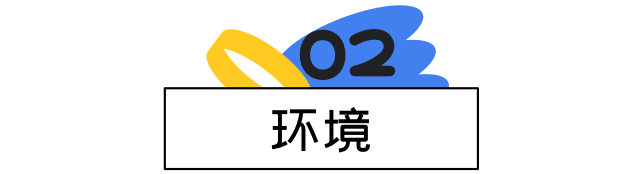 58 UXD | 揭密！如何为公司每年节省1000万 - 图3