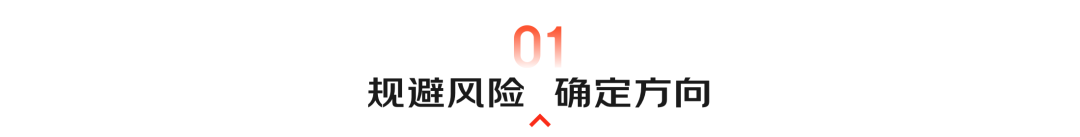 京东｜乘风出海——因地制宜的设计心得 - 图3