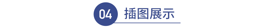 小雨伞 | 首次亮相！牛保100官方专属IP正式出道 - 图16