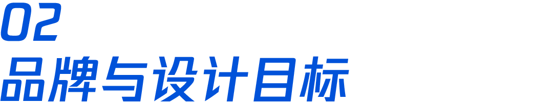 腾讯｜微信游戏「2022摇心愿」是如何设计的？ - 图4