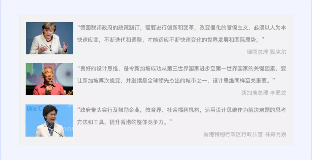 vivo｜深度解析大厂方法论—设计思维 - 图9