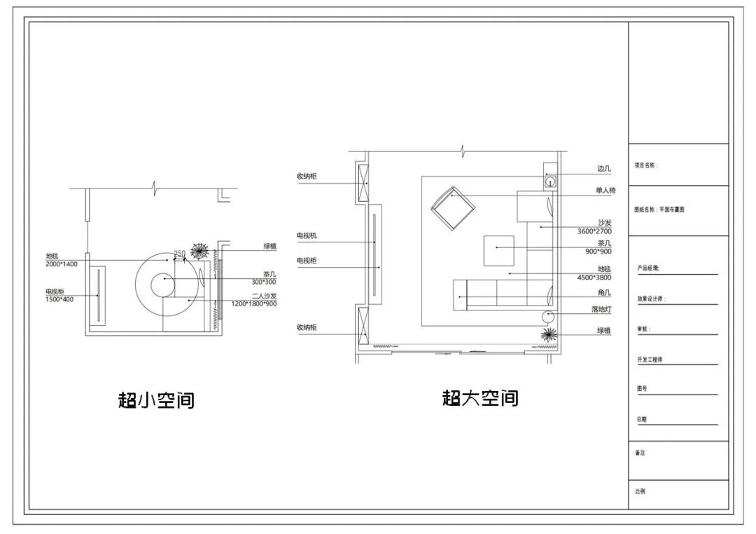 58 UXD | 把梦境照进现实，看人工智能如何改变设计！ - 图14