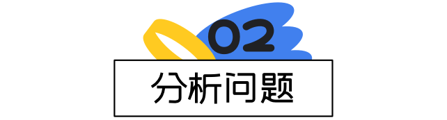 58 UXD | 用户满意度提升10%，我们做对了什么？ - 图7