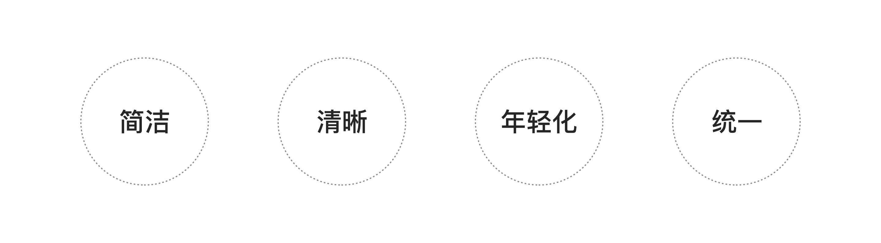 编组 3备份 2.png