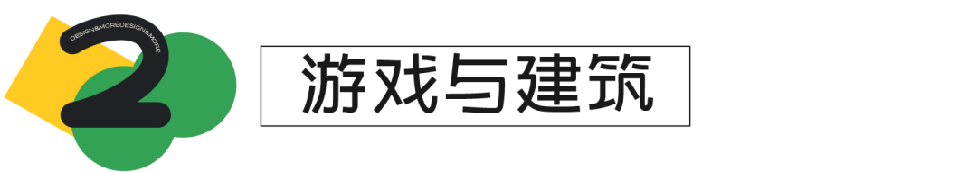 58 UXD｜模块化设计：高效迭代线上线下融合体验 - 图5