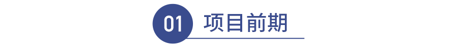 小雨伞 | 首次亮相！牛保100官方专属IP正式出道 - 图2