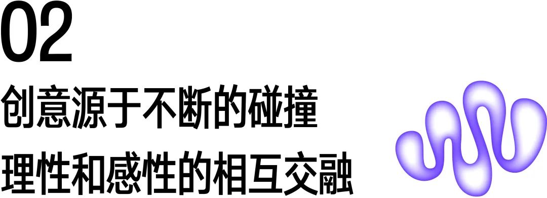 字节｜这是个“务实又浪漫”的团队，很高兴遇见你～ - 图3