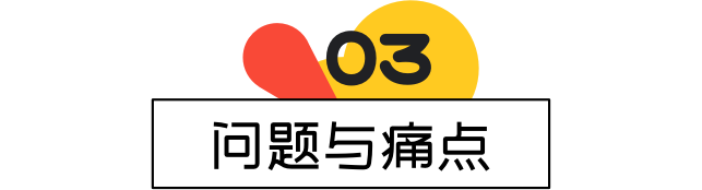 58 UXD | 揭密！如何为公司每年节省1000万 - 图8