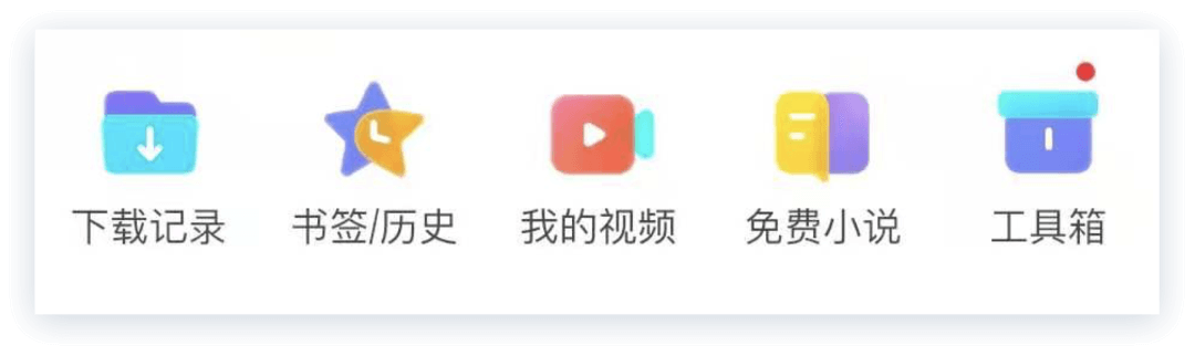 vivo｜超深度解析「格式塔7大原则」，一起涨芝士啦 - 图11