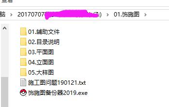 c# 多线程实现ping 多线程控制控件 - 图3