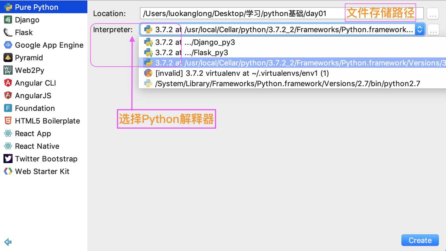 屏幕快照 2020-03-08 下午5.38.52.png