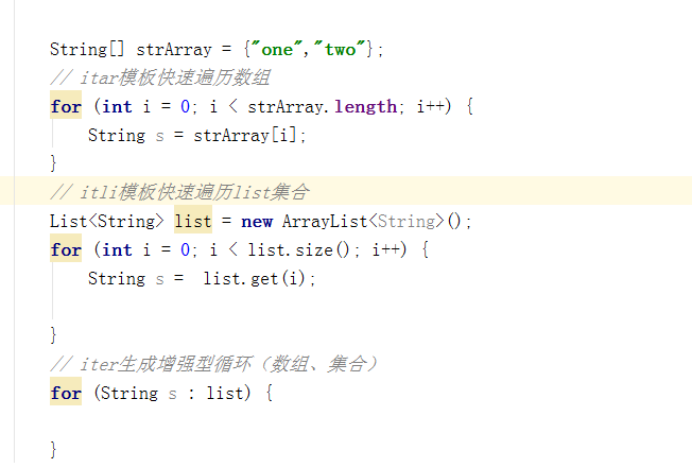 【学习ing】IDEA下载、安装、设置、使用一条龙 - 图101