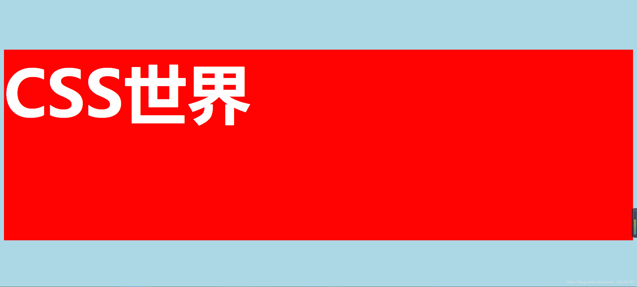 margin合并出现的条件和3中场景 - 图1