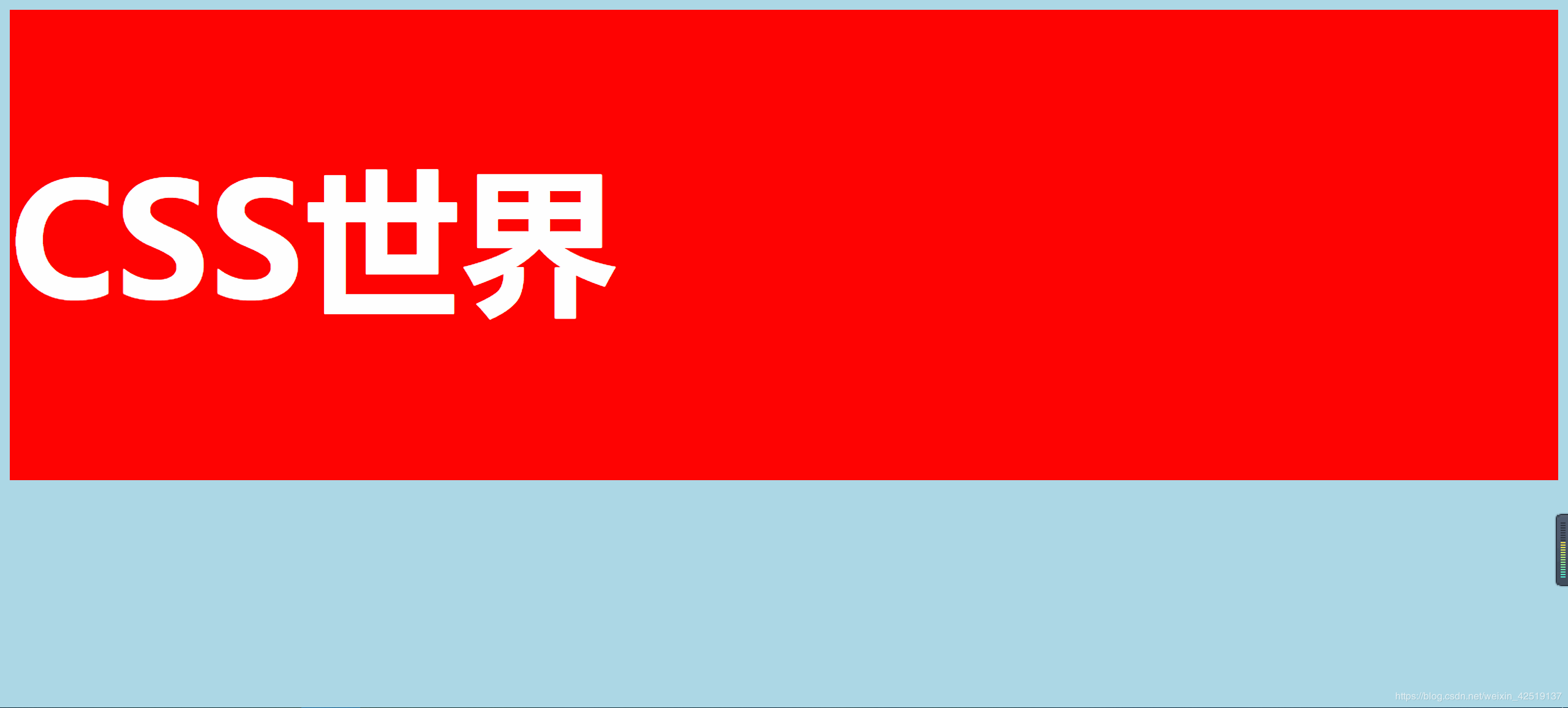 margin合并出现的条件和3中场景 - 图2